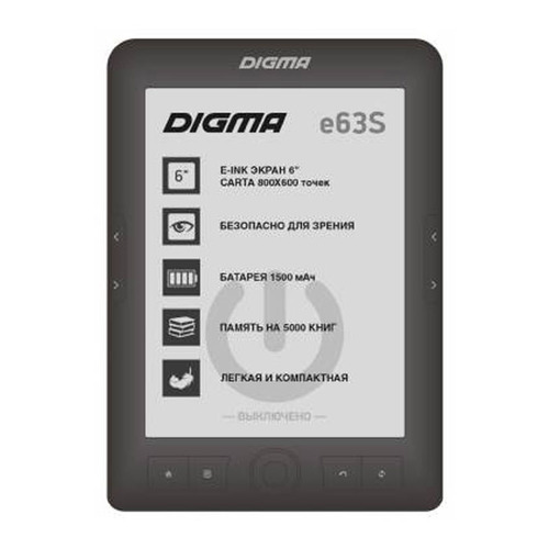Электронная книга DIGMA e63S 800x600, E-Ink, 4 ГБ, тёмно-серый
